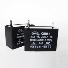 ߵCbb61 10uf 450V ȱ̻ܲ߻