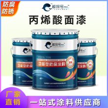 ϩ 豸е豸豸 ֽṹ