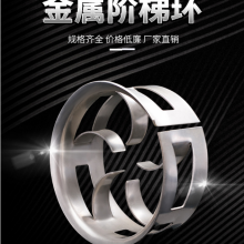 Ӧֱ16 25 38 50 76mm
