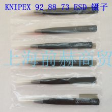 KNIPEX ɿ 928873ESD 羫 92 88 73 ESD ¹