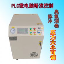 鸡舍水线清洗机 养殖饮水管臭氧杀菌冲洗剂 养鸡场脉冲冲洗一体机