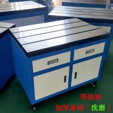 电动攻丝机平台底座600*900 500*800攻丝机平台移动柜子支架