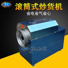 50������ֳ����� ���������� ���������� ���ɻ��Ļ��� �����ӹ��豸 ���Ƴ���������