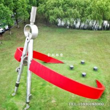 小区公园不锈钢水景雕塑 游玩拍照打卡雕塑图片