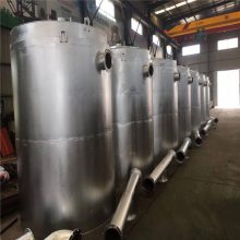 连续式自燃吊装炭化炉 立式原木炭化设备 中美通达木炭加工机械