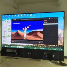 ƴ55/49ledĻǽ