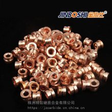 铜钨合金环 电阻导电合金圈导电***有效增加工作效率