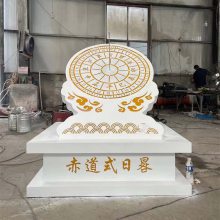 ���������е��ܶ���,����У԰���ܾ��۰ڼ�