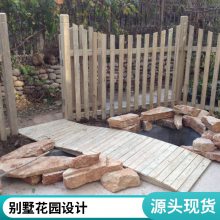 碳化木栅栏防腐木围栏屋顶花园碳化木栏杆庭院花园制作