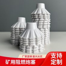 ÷46mmڿ ۶¿ ȼ