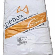 ҽƼPA12  Rilsan? PA Clear G170  ͸ ͸12