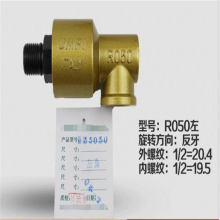 OMPI崲תͷR50/R75/R100/R125/R150 תͷ