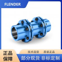 ¹FLENDER N-EUPEX 160L ֵצʽѡ