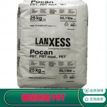 德国朗盛PBT B1700 POCAN 热稳定性 通用级高抗冲 高刚性 耐老化