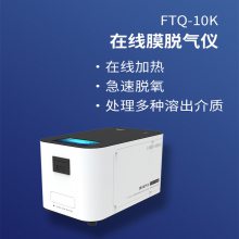 FTQ-10KMĤǼװ***зʵ***