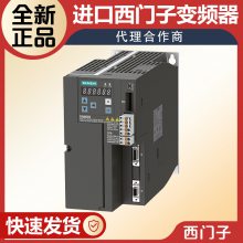 ӱƵ6SL3210-5FB10-1UA2 V90ŷ0.1KWPTI汾