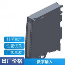 洢 6ES7953-8LJ20-0AA0 S7-300ڴ濨 512kB MMC