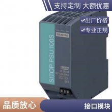 ŷ1FK7103-3BC71-1EG2λ1FK7103-3BC71-1EH0