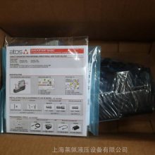 DHZO-TEB-SN-NP-071-L5/I 10/PE ˹ATOS