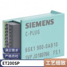 6SL3210-5CC17-0UA0 ȫԭװƷѯ۵췢