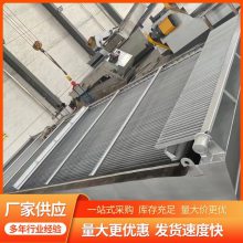 反捞式格栅除污机 回转式机械格栅清污机 支持定做生产