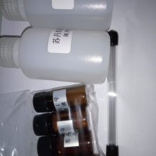 ˮ�aƷ�M����Ʒ�п�ȸʯ�G�������ٙz�y�� 5��/��