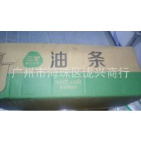 三全油条 油炸豆浆油条 半成品 速冻面点 120根