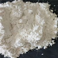 盛运批发陶瓷母模石膏粉 模型石膏粉 、嵌缝石膏原料 