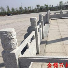 市政桥栏杆价格 大理石桥栏杆样式与图片