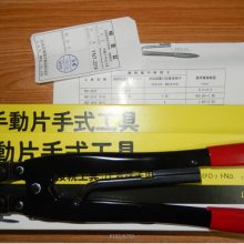 JSTѹǯYC-110Rǯ