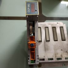 CCP082 C-DIAS sigmatekģ CPU