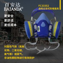 ٰ Դͷ FC33352  1+KN9ȼ Һ̬轺