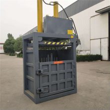 富兴生产油漆桶打包机 铁桶压扁机 可乐瓶压缩压块设备