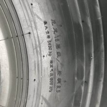 Ӧѹ·12.00-20̥1200-20ȫĥ