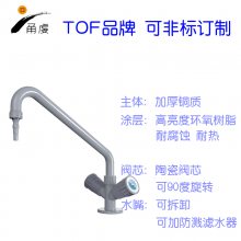 Ӧʵһһʽ߽ͷ ȫͭ մɷо TOF ޸