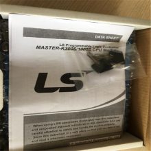 LS MT-40H 