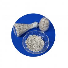 高浓度制氧分子筛13X-HP鑫淘供应商