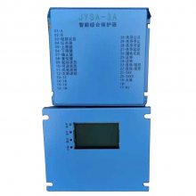 KJZ-KD(2)智能化保护器 KJZ-KD(2)煤矿用智能防爆综合保护装置