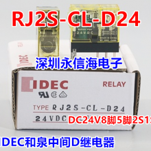3-1462039-8  ̵ DPDT2 Form C 12VDC Ȧ ͨ