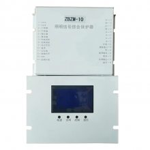徐州久联JL-400K/200M智能通讯保护器 矿用防爆保护装置