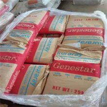 Genestar PA9T ձG1350H ע 35% ǿ