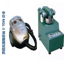 人造板MGL-6滚动磨损试验机非金属的表面耐磨性能试验