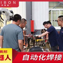  ṹ ȶ SAIBON-M320̼Զ豸