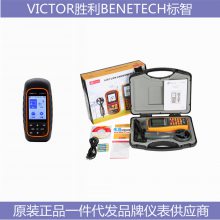 GT633AVICTOR 4200˫ǯλ
