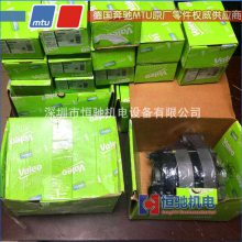 MTU16V4000|MTU緢|MTUάޱ