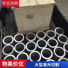 不锈钢弯头风管定制加工 钣金件焊接件非标激光切割定制