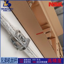 NSK˿X W2808-204Z-C5Z16 brotherTC-S2C-O XYZ˿