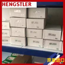 AC58/1212EF.42SCHʿֱHENGSTLER