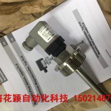 BUCHER CVFP-08-N-0-005 ŷ Ϻӱ