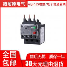 schneiderȹؼ̵ LRD350C LR-D350C 37-50A